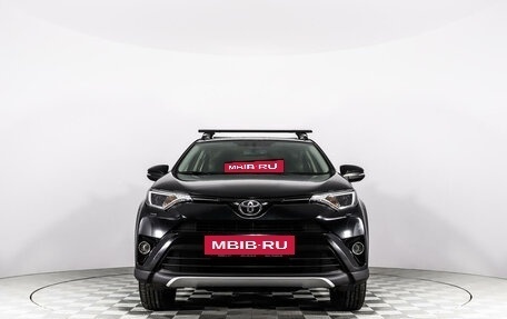 Toyota RAV4, 2016 год, 2 436 555 рублей, 2 фотография