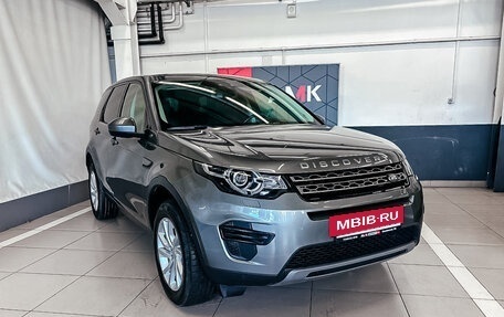 Land Rover Discovery Sport I рестайлинг, 2019 год, 3 194 880 рублей, 2 фотография