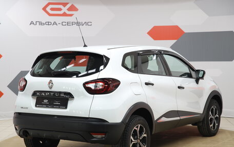 Renault Kaptur I рестайлинг, 2018 год, 1 250 000 рублей, 6 фотография