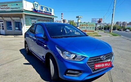 Hyundai Solaris II рестайлинг, 2020 год, 1 765 000 рублей, 2 фотография