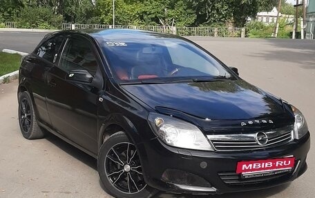 Opel Astra H, 2007 год, 395 000 рублей, 2 фотография