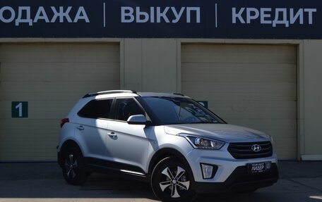 Hyundai Creta I рестайлинг, 2017 год, 1 850 000 рублей, 3 фотография