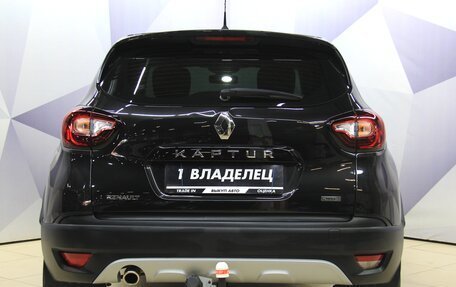 Renault Kaptur I рестайлинг, 2018 год, 1 618 000 рублей, 4 фотография