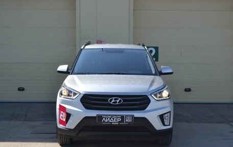 Hyundai Creta I рестайлинг, 2017 год, 1 850 000 рублей, 5 фотография