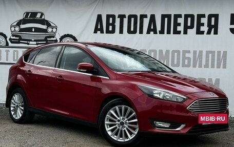 Ford Focus III, 2015 год, 1 370 000 рублей, 3 фотография