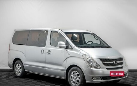 Hyundai Grand Starex Grand Starex I рестайлинг 2, 2010 год, 1 499 000 рублей, 2 фотография