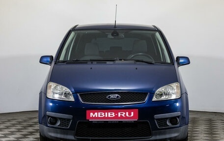 Ford C-MAX I рестайлинг, 2007 год, 699 000 рублей, 2 фотография