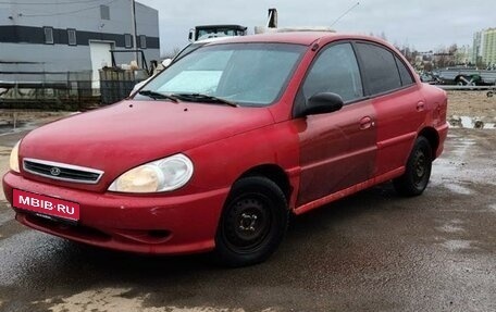 KIA Rio II, 2000 год, 180 000 рублей, 1 фотография