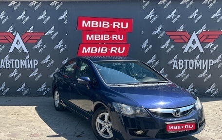 Honda Civic VIII, 2008 год, 850 000 рублей, 1 фотография