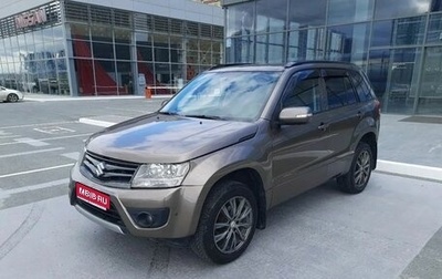 Suzuki Grand Vitara, 2014 год, 1 425 000 рублей, 1 фотография