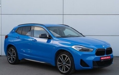 BMW X2, 2021 год, 3 999 000 рублей, 1 фотография