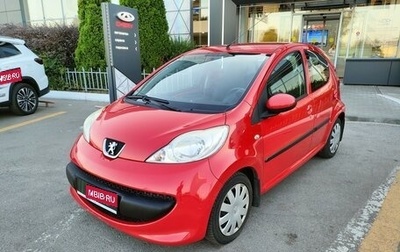 Peugeot 107 I рестайлинг, 2008 год, 1 фотография