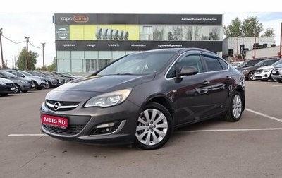 Opel Astra J, 2012 год, 1 340 000 рублей, 1 фотография