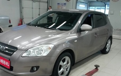 KIA cee'd I рестайлинг, 2008 год, 600 000 рублей, 1 фотография