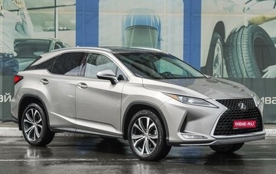 Lexus RX IV рестайлинг, 2020 год, 6 199 000 рублей, 1 фотография