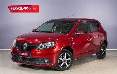 Renault Sandero II рестайлинг, 2015 год, 813 300 рублей, 1 фотография