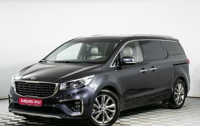 KIA Carnival III, 2018 год, 3 200 000 рублей, 1 фотография