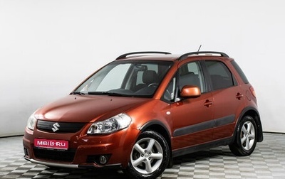 Suzuki SX4 II рестайлинг, 2009 год, 715 000 рублей, 1 фотография