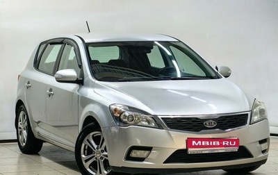 KIA cee'd I рестайлинг, 2010 год, 724 000 рублей, 1 фотография