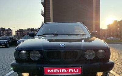 BMW 5 серия, 1991 год, 250 000 рублей, 1 фотография