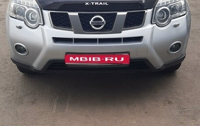 Nissan X-Trail, 2012 год, 1 фотография