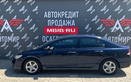 Honda Civic VIII, 2008 год, 850 000 рублей, 4 фотография