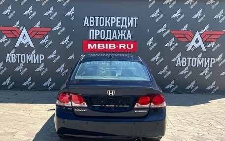 Honda Civic VIII, 2008 год, 850 000 рублей, 6 фотография