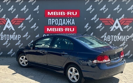 Honda Civic VIII, 2008 год, 850 000 рублей, 5 фотография