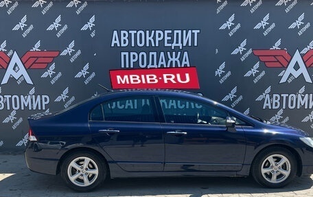 Honda Civic VIII, 2008 год, 850 000 рублей, 8 фотография