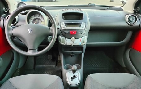 Peugeot 107 I рестайлинг, 2008 год, 13 фотография