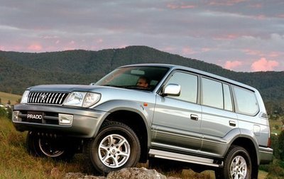 Toyota Land Cruiser Prado 90 рестайлинг, 1999 год, 1 400 000 рублей, 1 фотография