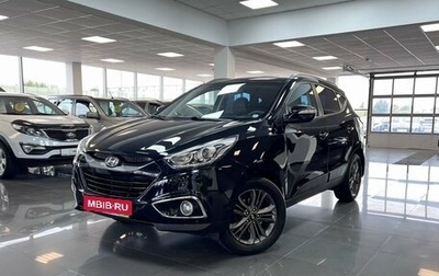 Hyundai ix35 I рестайлинг, 2014 год, 1 795 000 рублей, 1 фотография