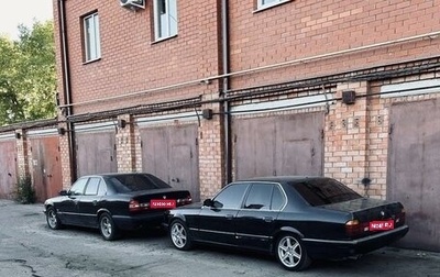 BMW 7 серия, 1989 год, 170 000 рублей, 1 фотография