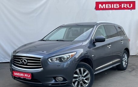 Infiniti JX, 2013 год, 1 550 000 рублей, 1 фотография