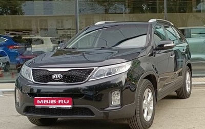 KIA Sorento II рестайлинг, 2015 год, 2 250 000 рублей, 1 фотография