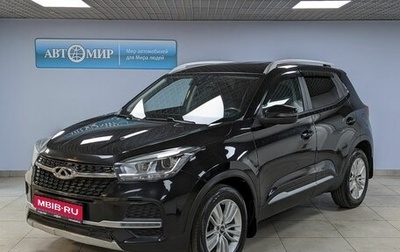 Chery Tiggo 4 I рестайлинг, 2019 год, 1 505 000 рублей, 1 фотография