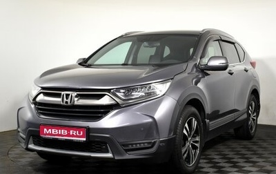 Honda CR-V IV, 2018 год, 3 050 000 рублей, 1 фотография