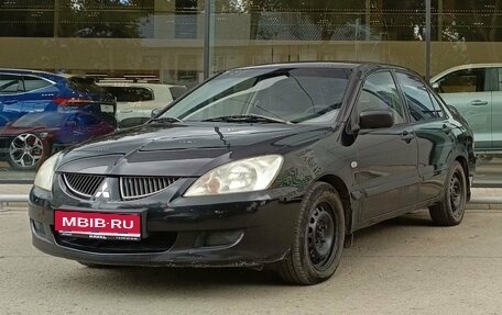 Mitsubishi Lancer IX, 2005 год, 330 000 рублей, 1 фотография