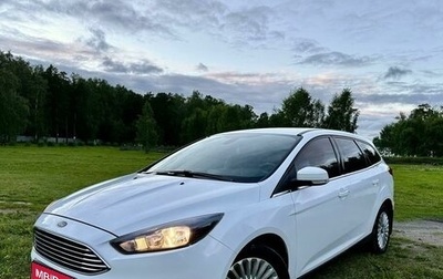 Ford Focus III, 2017 год, 1 199 000 рублей, 1 фотография