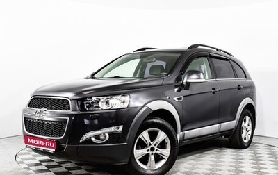 Chevrolet Captiva I, 2012 год, 1 305 880 рублей, 1 фотография