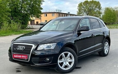 Audi Q5, 2012 год, 1 500 000 рублей, 1 фотография