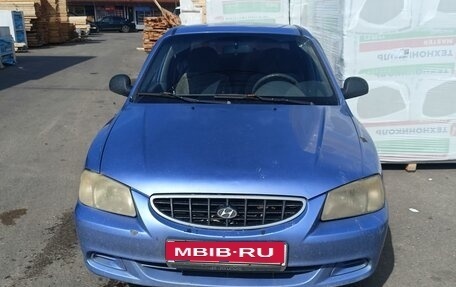 Hyundai Accent II, 2005 год, 280 000 рублей, 1 фотография