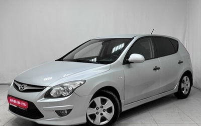 Hyundai i30 I, 2011 год, 875 000 рублей, 1 фотография