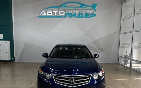 Honda Accord VIII рестайлинг, 2008 год, 1 399 000 рублей, 1 фотография