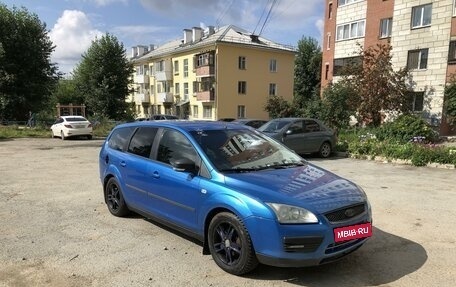 Ford Focus II рестайлинг, 2006 год, 325 000 рублей, 1 фотография