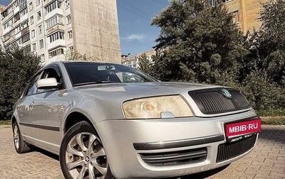 Skoda Superb III рестайлинг, 2002 год, 650 000 рублей, 1 фотография