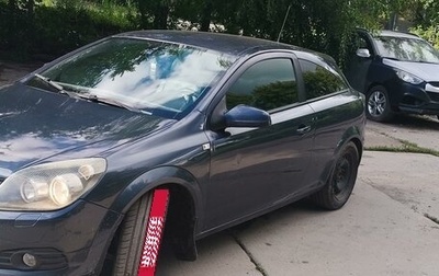 Opel Astra H, 2010 год, 600 000 рублей, 1 фотография