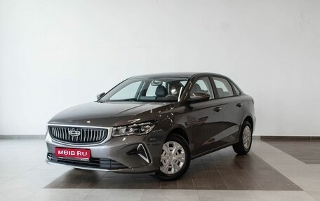 Geely Emgrand, 2024 год, 2 227 490 рублей, 1 фотография