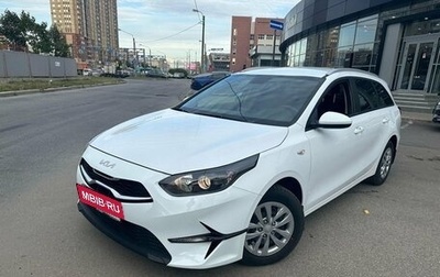 KIA cee'd III, 2024 год, 2 700 000 рублей, 1 фотография