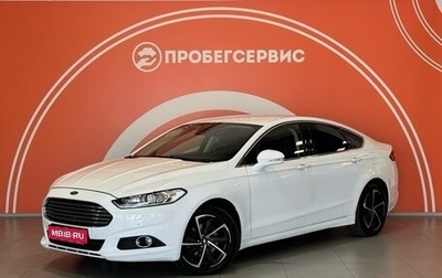 Ford Mondeo V, 2015 год, 1 849 000 рублей, 1 фотография